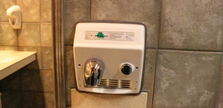 hand dryer in public restroom